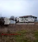 Парцел в Бургас, с. Изгрев