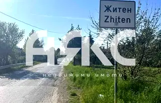 Парцел в с. Житен