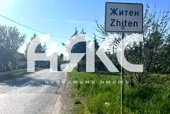 Парцел в с. Житен