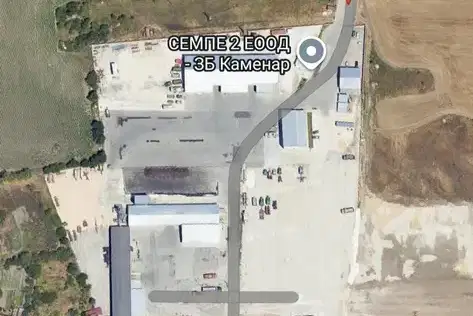 Plot in Kamenar