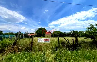 Парцел в Пловдив, с. Караджалово