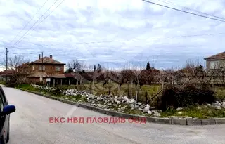 Парцел в Пловдив, с. Катуница