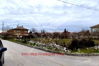 Парцел в Пловдив, с. Катуница