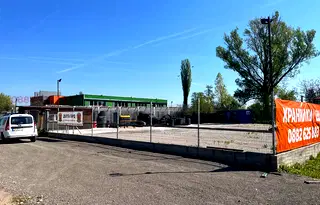 Парцел в с. Казичене