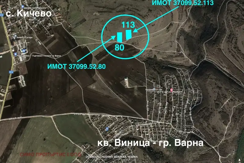 Plot in Oblast Varna, Kichevo