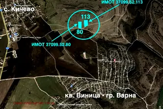 Парцел във Варна, с. Кичево