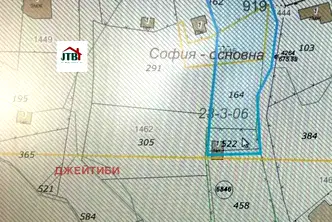 Парцел в с. Кокаляне
