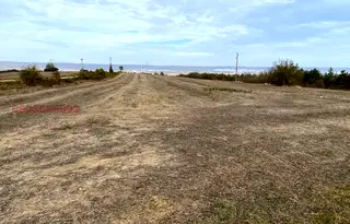 Парцел в с. Константиново
