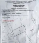 Парцел в Бургас, с. Кошарица