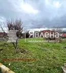 Парцел в Бургас, с. Кошарица