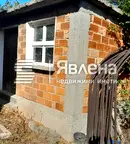 Парцел в Пловдив, с. Костиево