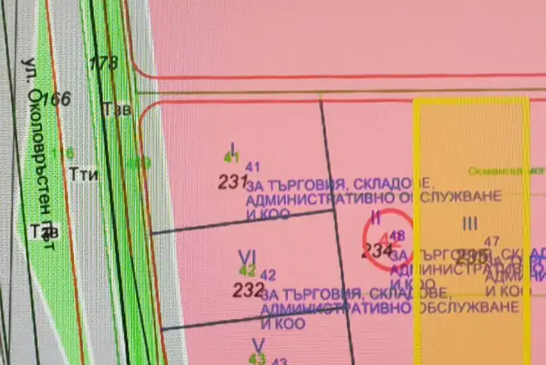 Парцел в с. Кривина