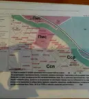 Парцел в с. Кътина