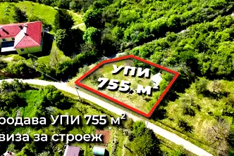 Парцел в Перник, с. Лобош