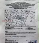 Парцел в с. Локорско