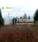 Парцел в с. Лозен