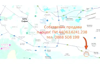 Парцел в с. Лозен