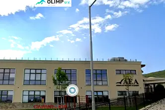 Парцел в с. Лозен