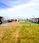 Парцел в Бургас, с. Лозенец