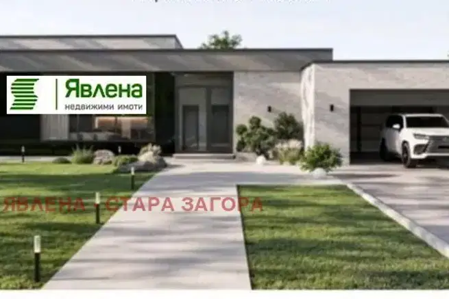Plot in Oblast Stara Zagora, Madjerito