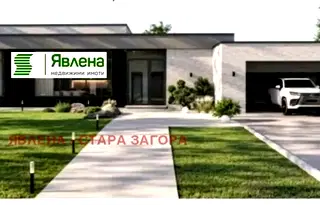 Парцел в Стара Загора, с. Маджерито