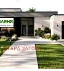 Парцел в Стара Загора, с. Маджерито