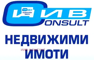Парцел във Велико Търново, с. Малки чифлик