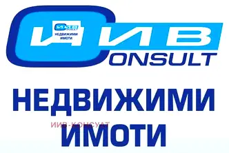 Парцел във Велико Търново, с. Малки чифлик