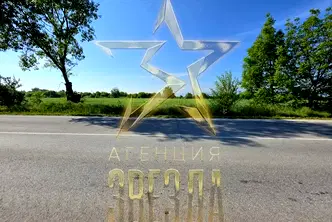 Парцел в Пловдив, с. Маноле