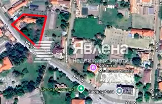 Парцел в Пловдив, с. Манолско Конаре