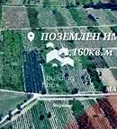 Парцел в Пловдив, с. Марково