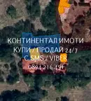 Парцел в Пловдив, с. Михилци