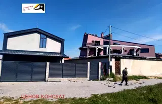 Парцел в с. Мърчаево