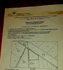 Парцел в с. Негован
