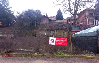 Парцел в Стара Загора, с. Ново село
