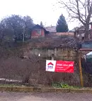 Парцел в Стара Загора, с. Ново село