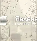 Парцел във Видин, с. Новоселци