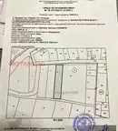 Парцел в Пловдив, с. Оризари