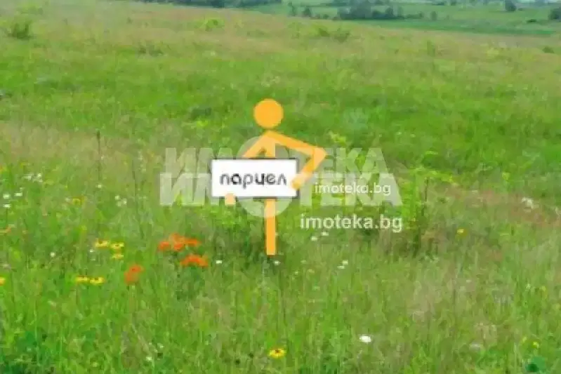 Парцел в Пловдив, с. Оризари