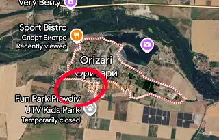 Парцел в Пловдив, с. Оризари