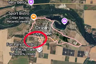 Парцел в Пловдив, с. Оризари