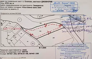 Парцел във Варна, с. Осеново