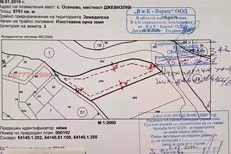 Парцел във Варна, с. Осеново
