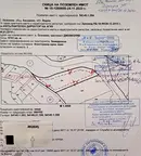Парцел във Варна, с. Осеново