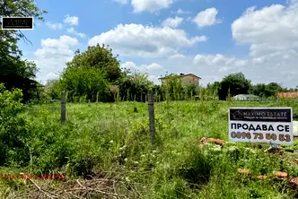 Парцел в Стара Загора, с. Памукчии