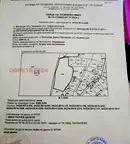 Парцел в с. Панчарево