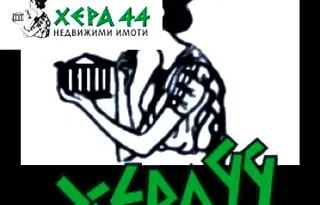 Парцел в Добрич, с. Паскалево