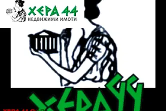 Парцел в Добрич, с. Паскалево