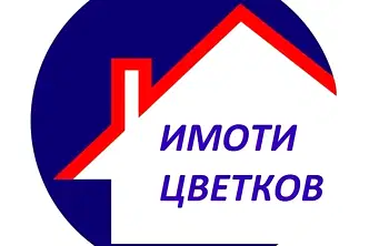 Парцел във Враца, с. Паволче