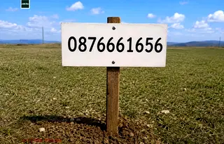 Парцел в Добрич, с. Победа